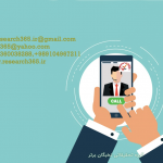 اطلاعات تماس با گروه تحقیقاتی ققنوس