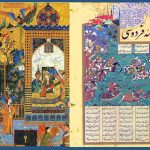 ادبیات فارسی