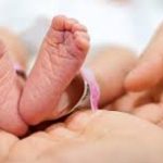 مامایی