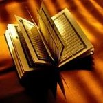 حقوق و فقه حنفی