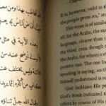 مترجمی زبان عربی