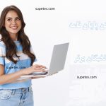 نوشتن پایان نامه